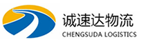 湖州到梁山县物流公司